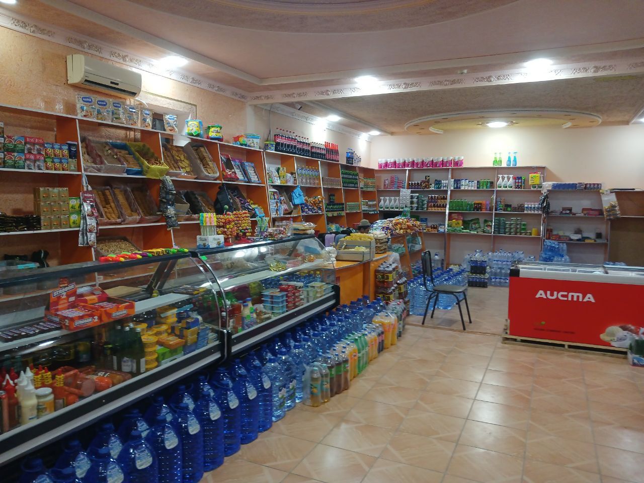 Ko'chmas mulk sotiladi va ijaraga beriladi