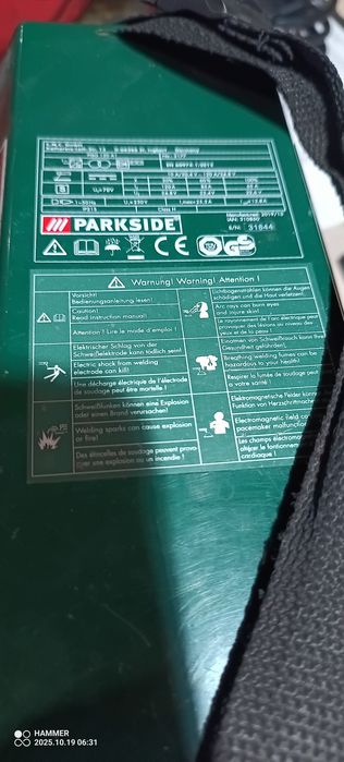 Инверторен електрожен Parkside