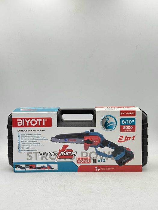 Цепная пила Ubay UB-208BL | АКБ 20 В | 8 и 10 дюймов | 2 аккумулятора