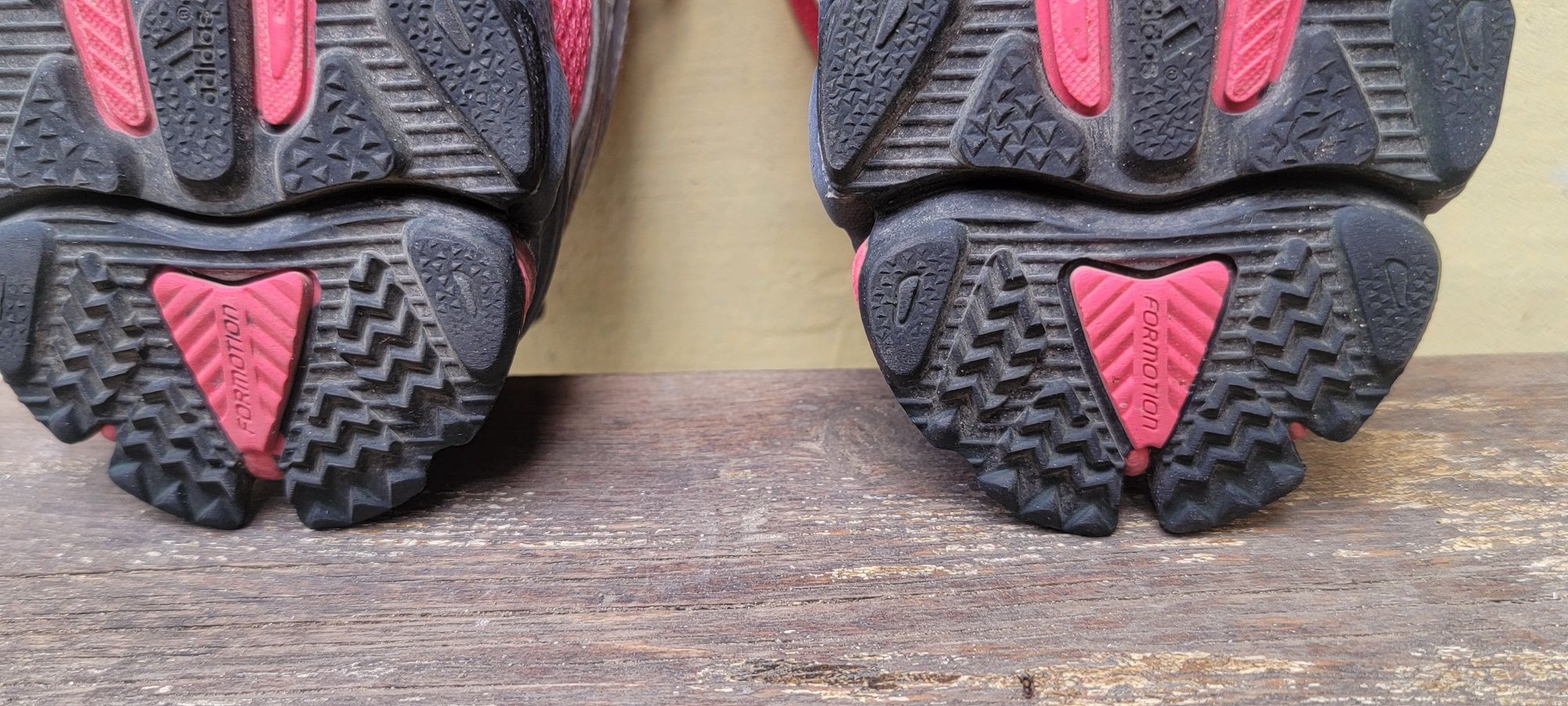 Adidas response trail 17