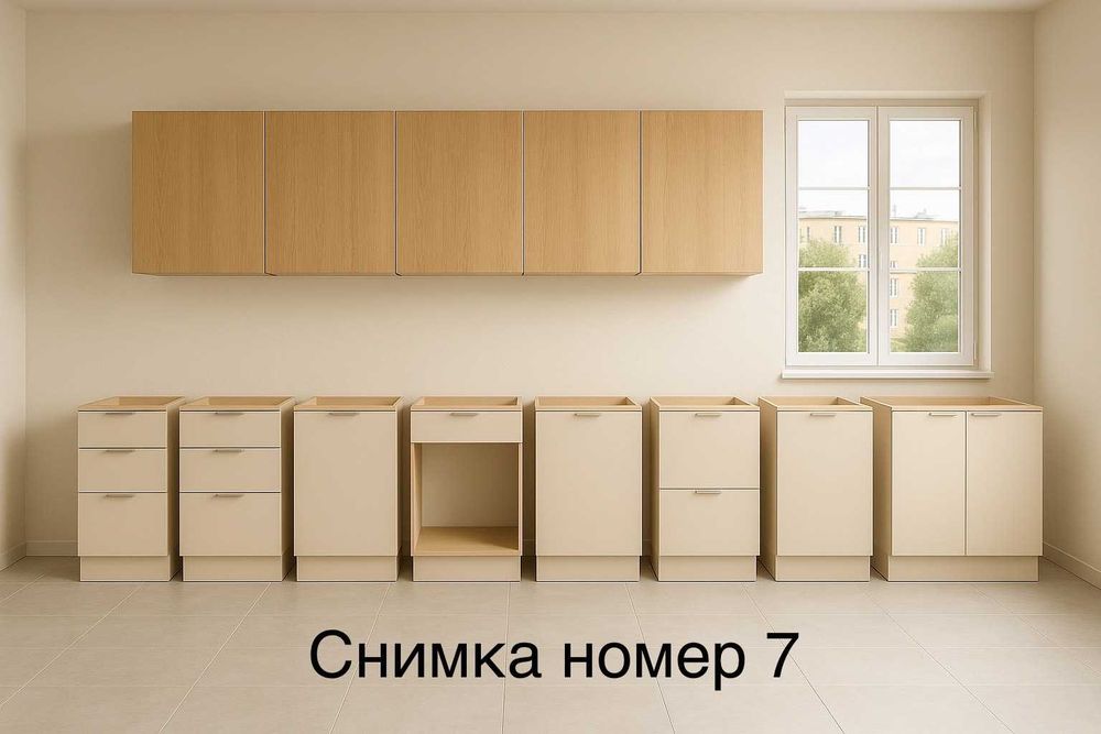 Огъване на МДФ плоскости,от 2 до 7лв на сантиметър,Изработка на кухни.