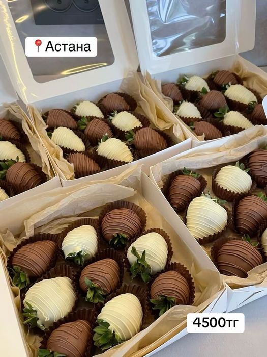 Клубника в шоколаде