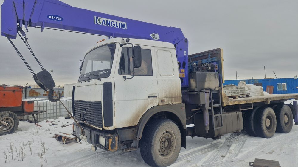 Услуги манипулятор