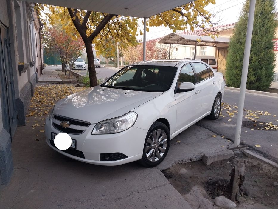 Epica sotiladi 2000 boshga