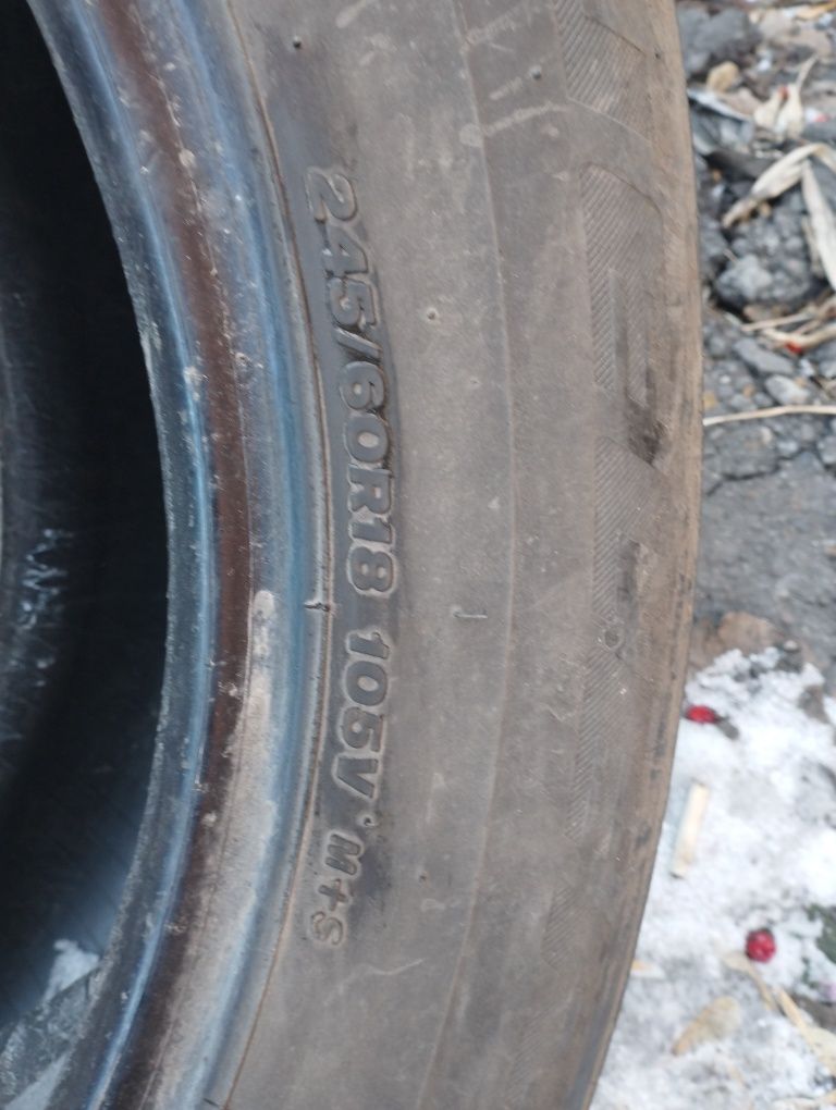 Продам летнюю резину