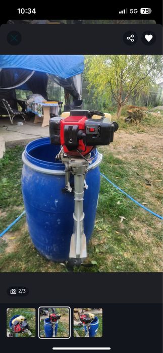 Vand motor de barca