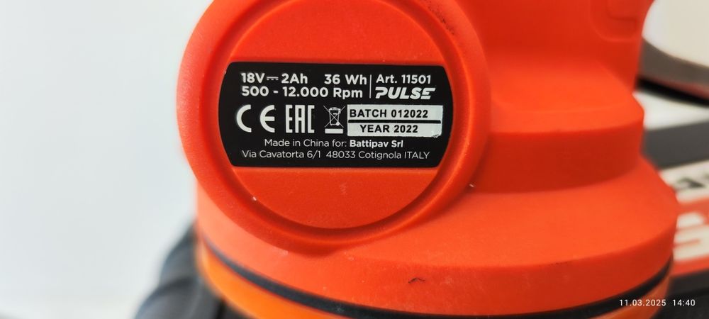 Продам вибратор для керамогранита