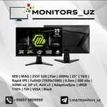 [NEW] монитор MSI 25 IPS 200Hz