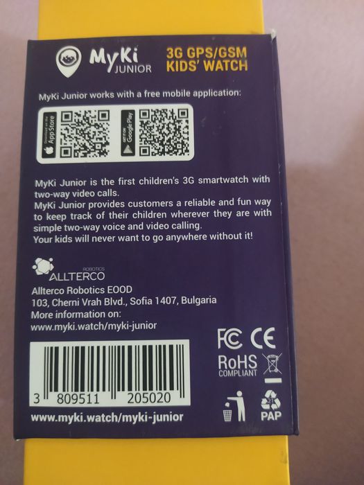 Детски смарт часовник my ki junior
