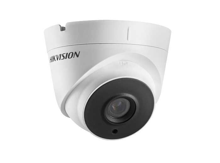 Sistem de supraveghere Hikvision TurboHD / DVR + 7 camere + ...