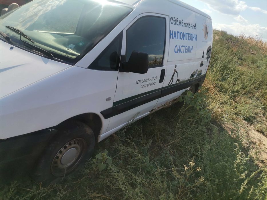 Продавам Peugeot Expert 1.9 дизел на части.