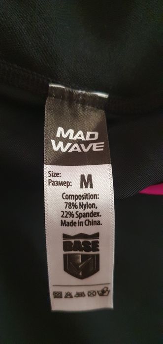 Costume inot feminine Arena si Mad Wave