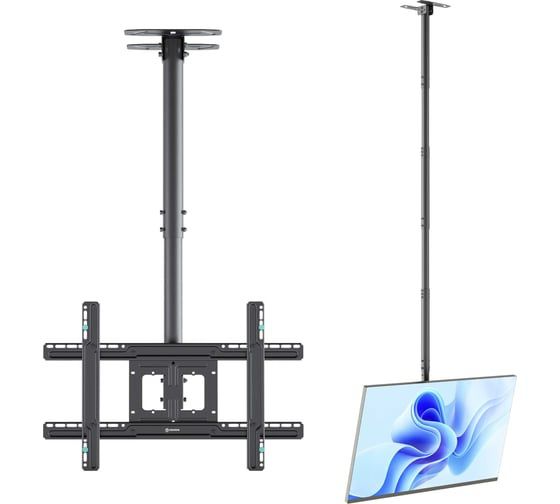 Кронштейн потолочный R Star -2 м