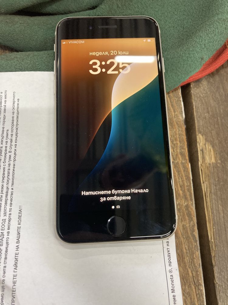 Iphone SE Перфектен