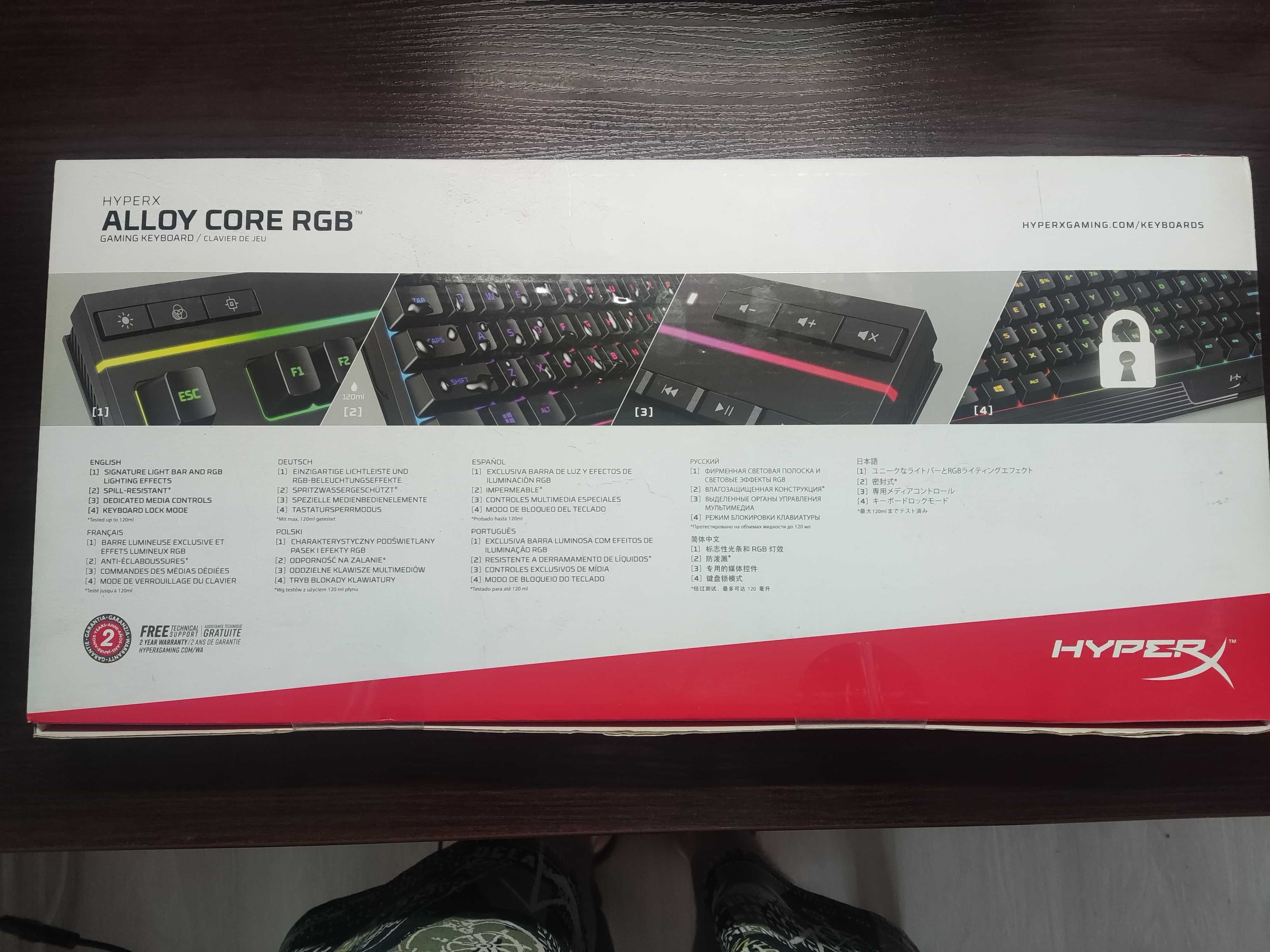 Игровая клавиатура HyperX Alloy Core RGB (новая)