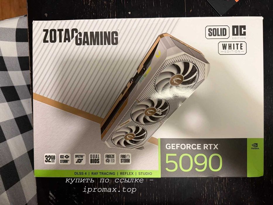 ZOTAC RTX 5090 32 Gb