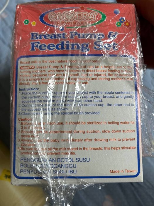 Молоко отсос, Camera бренд