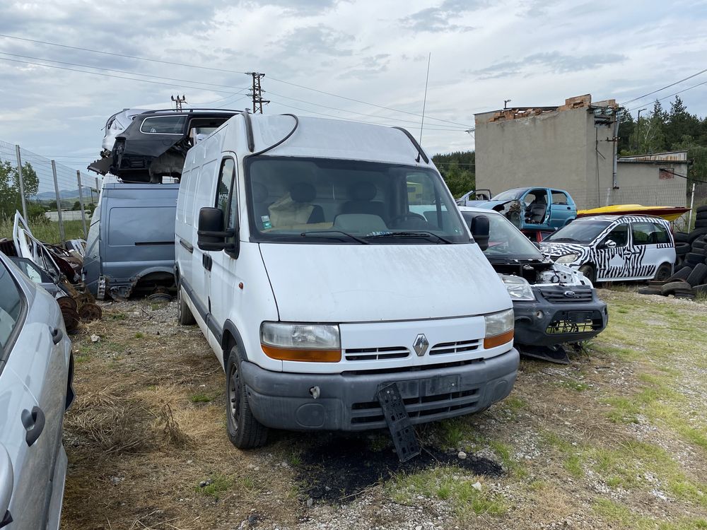 Renault Master dci НА ЧАСТИ