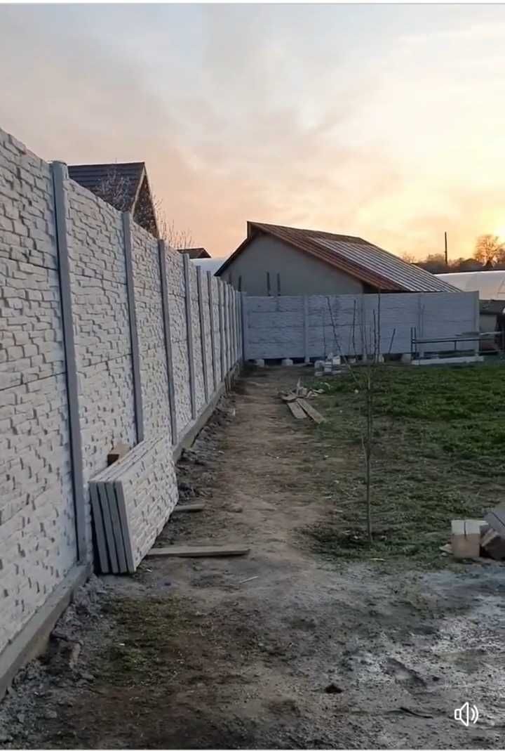 Garduri prefabricate din beton