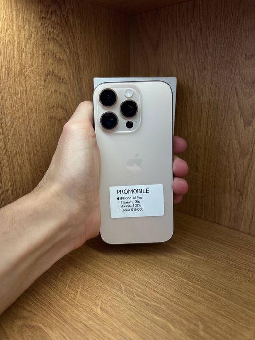 Iphone 16 pro айфон 16 про