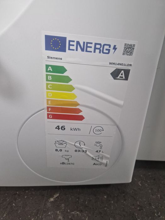 Пералня Siemens IQ300 8кг Чисто нова