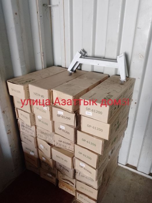 Улица Азаттык дом51 ножки подставки для металлических ванн