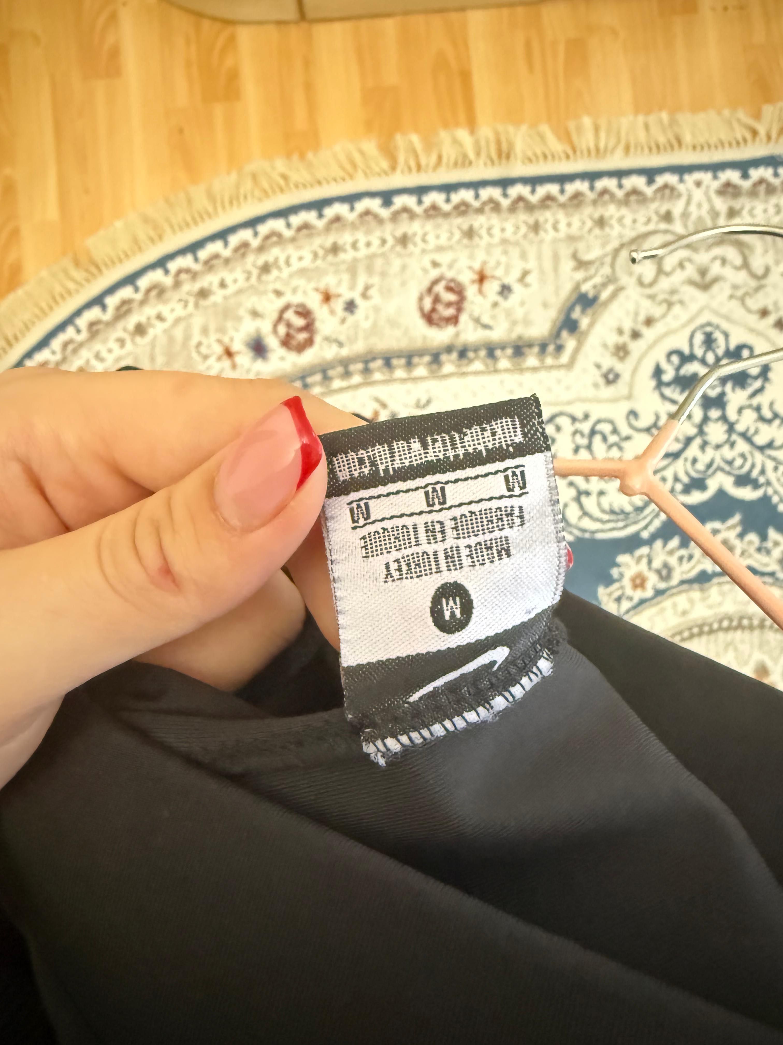 Джинсовые юбка и лосины Nike