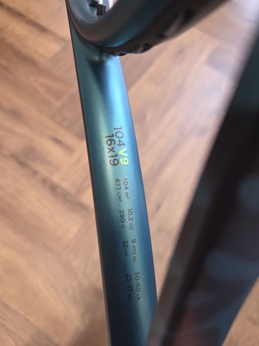Wilson Blade v9 Blade