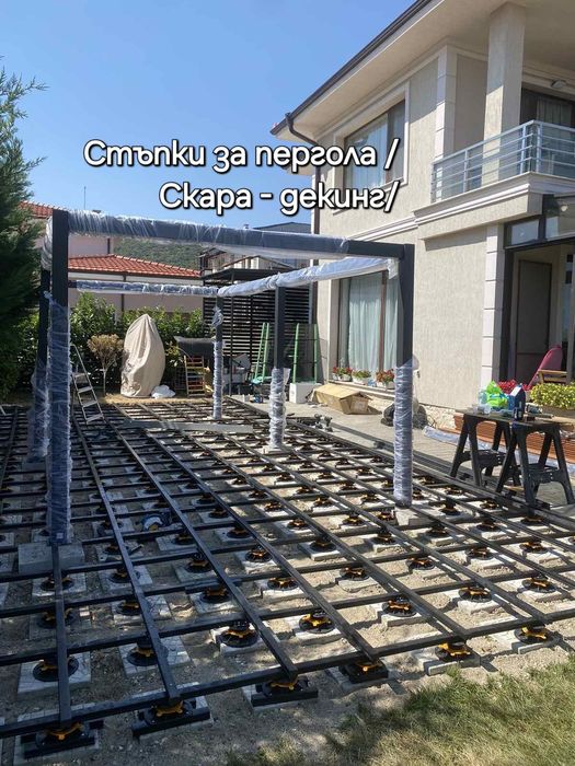 Монтаж - Пергола/ WPC - декинг