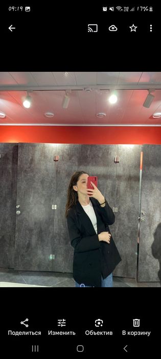 Черный- пиджак..