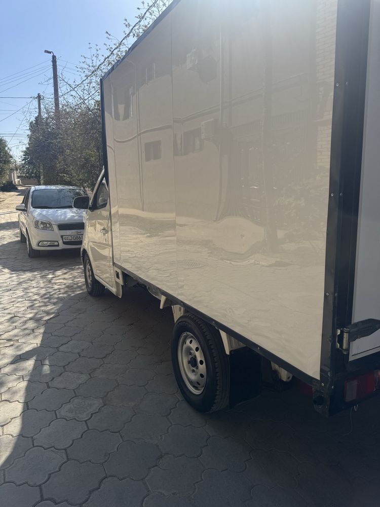 Changan 98 tali