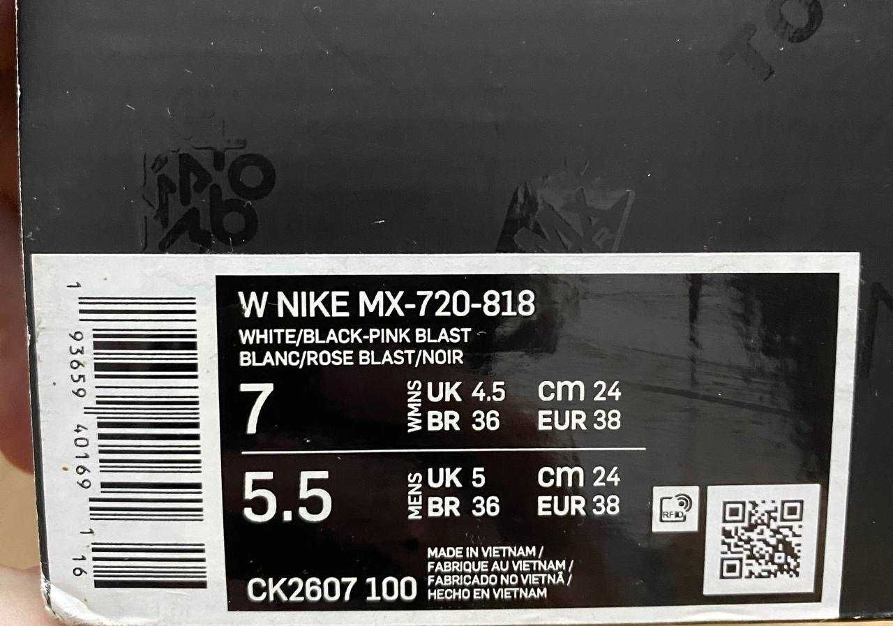 Кроссовки Nike MX-720-818 женские размер 37.