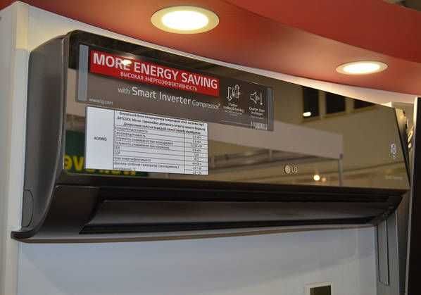 Кондиционер LG (12) Smart DUAL INVERTER Compressor Model : LG AC12BK