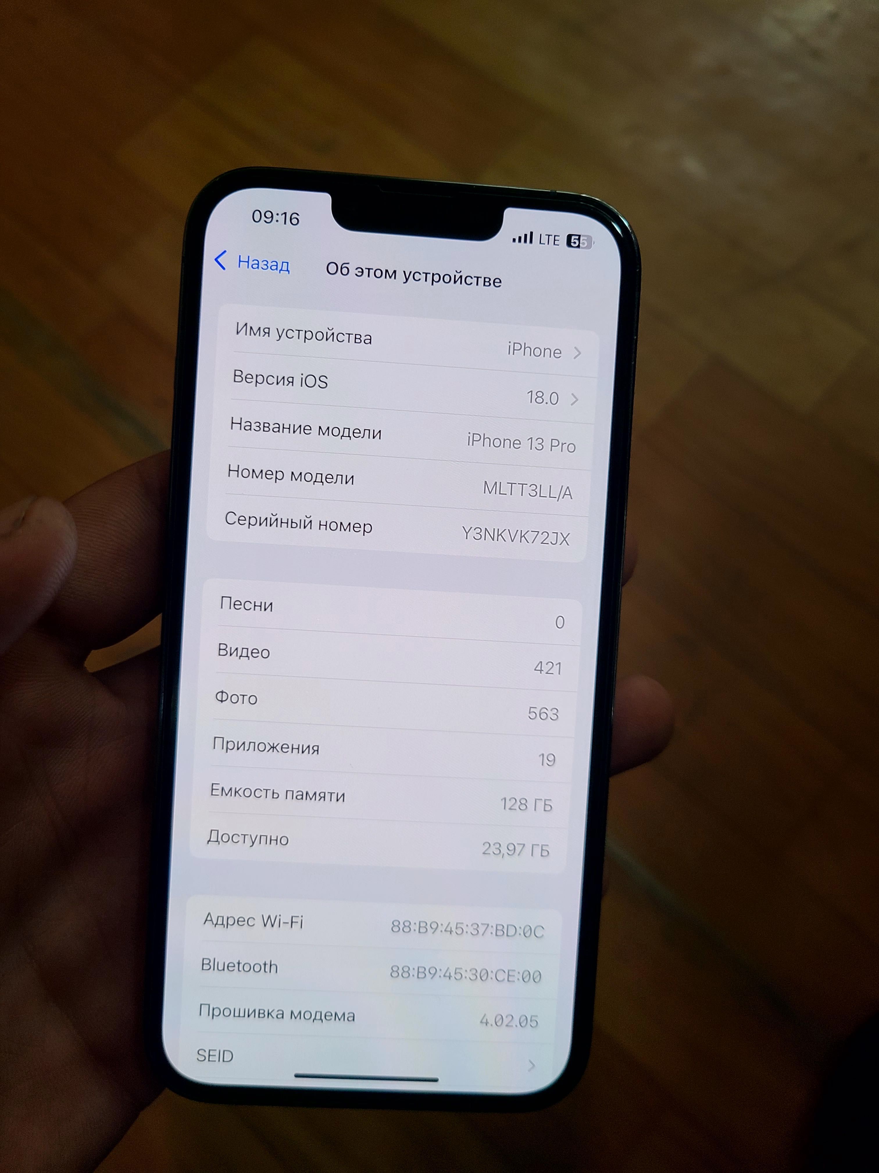 Iphone 13pro 128gb ideal