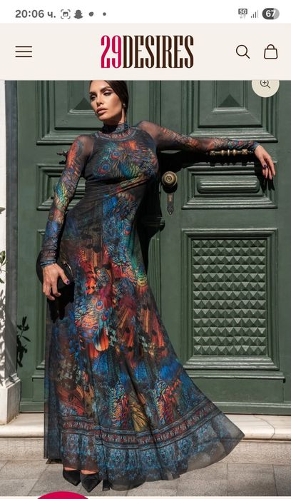 Прекрасна рокля 29 desires