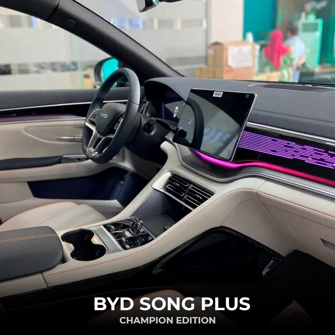 BYD SONG PLUS CHAMPION China motors kompaniyari