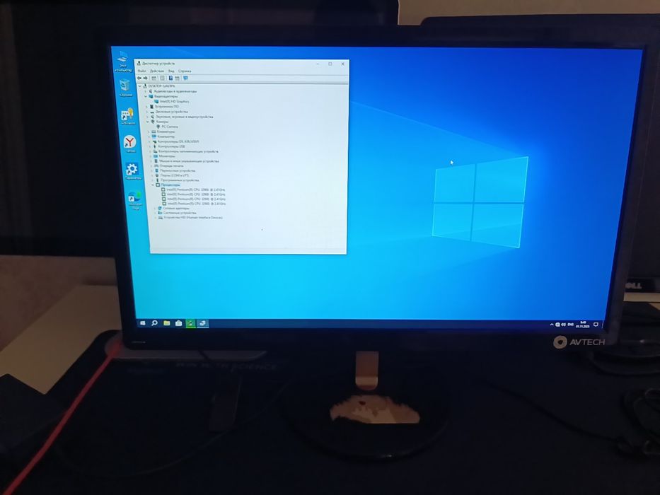 4Yadroli Monoblok Avtech