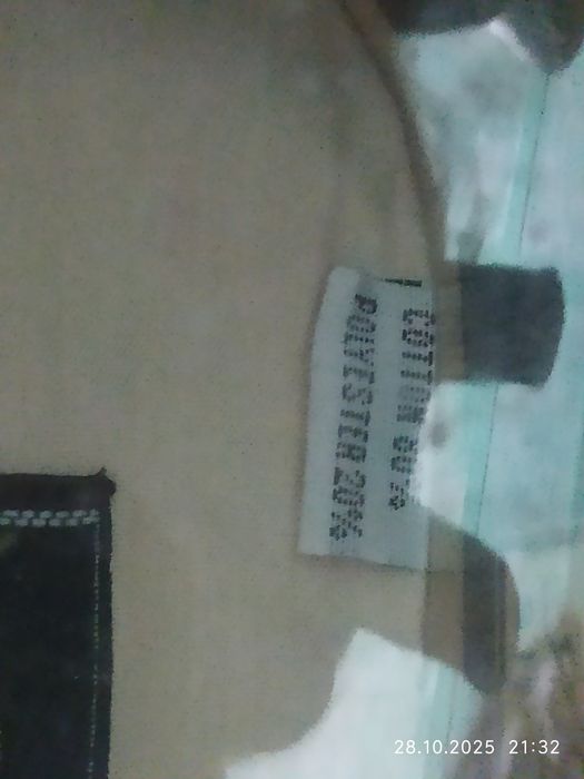 Продам мужскую рубашку