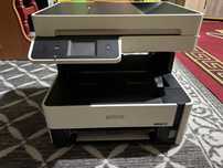 Imprimanta scaner epson m3170