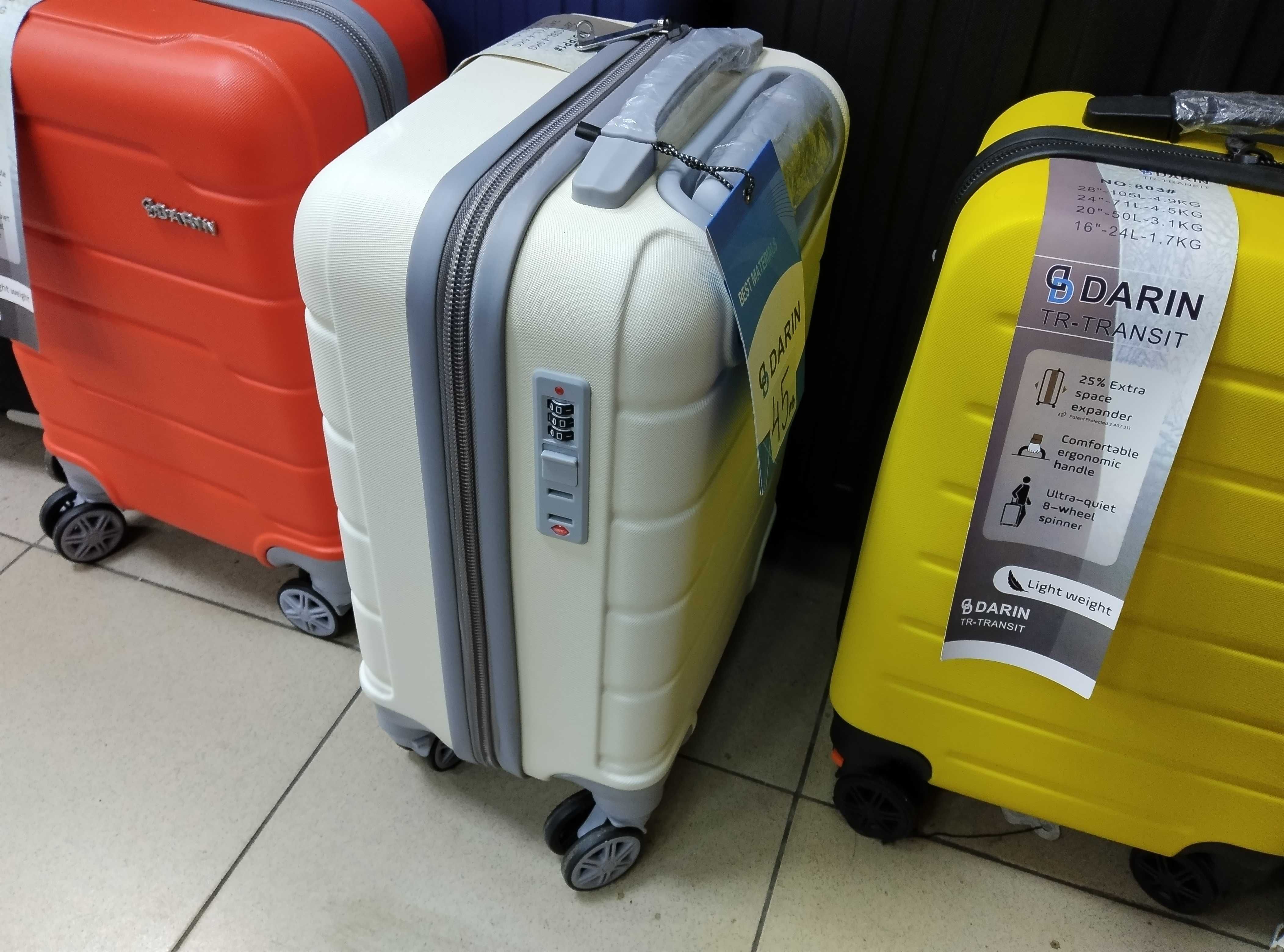 Куфар Карбон за безплатен ръчен багаж