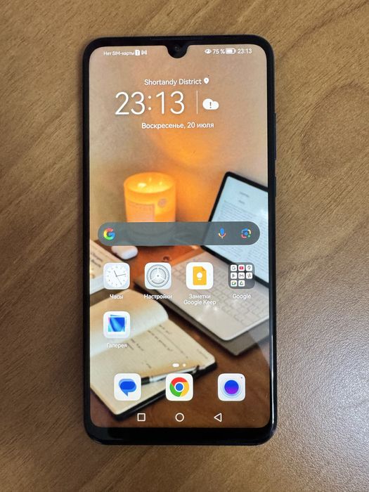 Huawei p30 lite