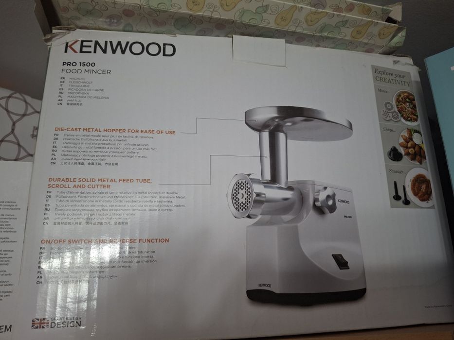 Мясорубка продам