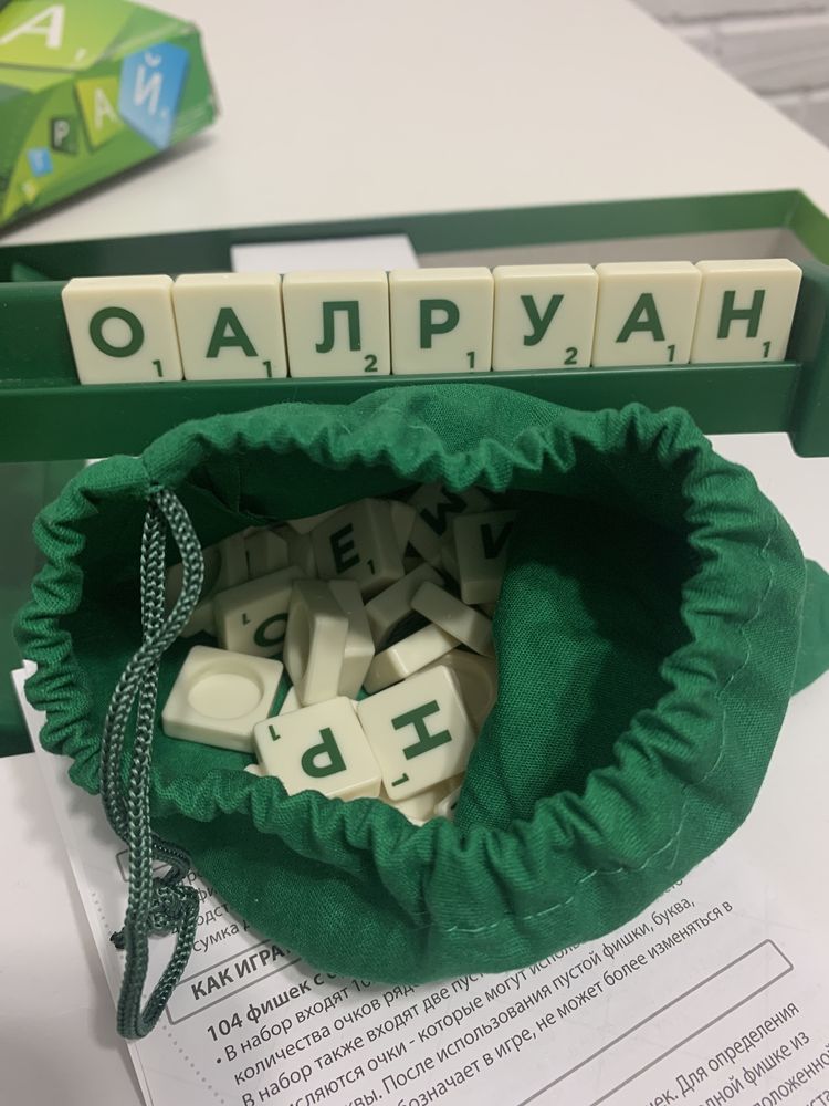 Настольная игра Scrabble