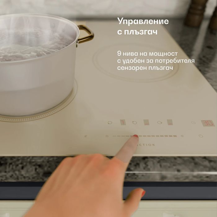 Klarstein Victoria Индукционен котлон 45 см