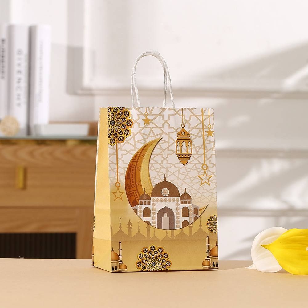 Подарочные пакеты на Рамадан
