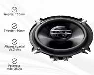 Тонколони за автомобил 13см Planter TS-G1320E 350W