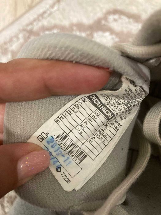 Детски кънки 31 номер с протектори