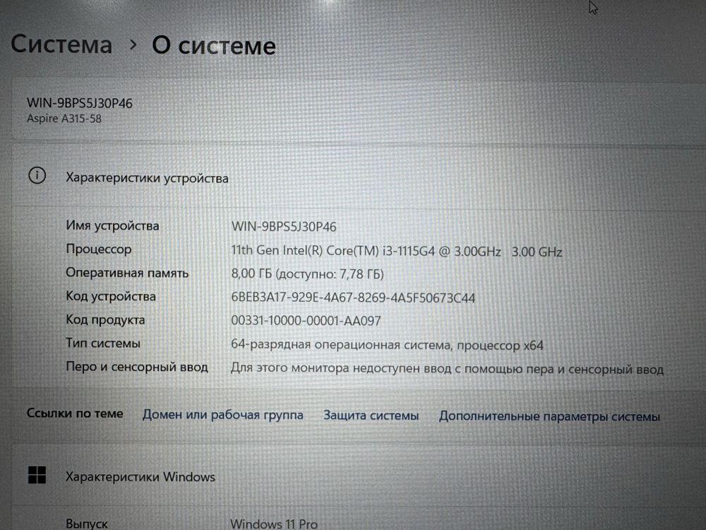 Ноутбук Acer Aspire 3 Core i3-1115G4|Ram8GB|SSD512GB|UHD Graphics|