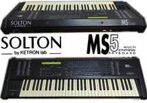 Разпродажба_Korg, Alesis, Yamaha, Solton, Novation, Roland, Modal…