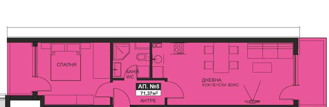 Продава се Двустаен апартамент в Поморие - 71 кв.м за 1207 €/кв.м - Снимка #5